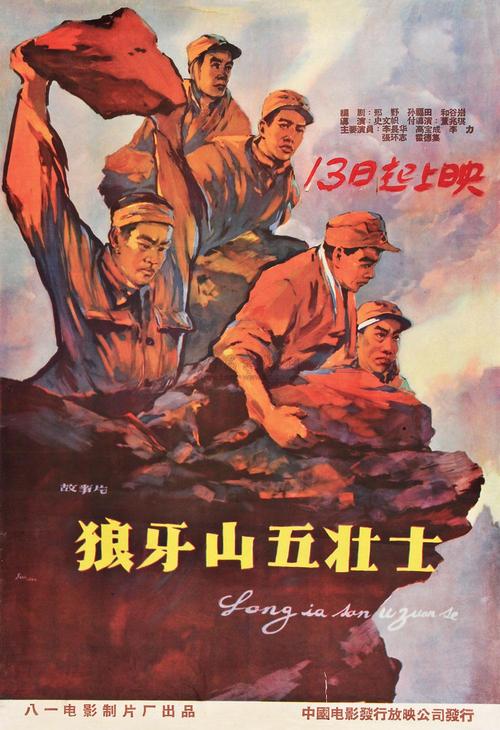 スター大学国际商务文凭证书